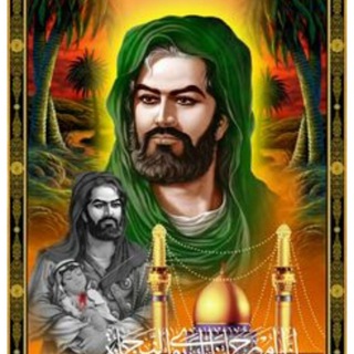 لوگوی کانال تلگرام alyawm313 — 💎قناة اليوم الموعود 313💎