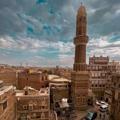 لوگوی کانال تلگرام alyemen03 — مذكرات مولعي🍃❥