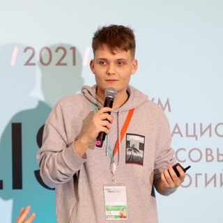 Логотип телеграм канала @alyush1n_channel — alyush1n