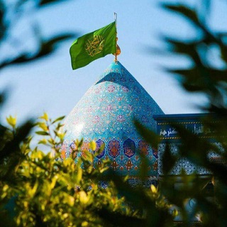 لوگوی کانال تلگرام alzahra12 — سر الوجود