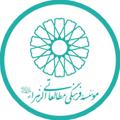 Logo saluran telegram alzahrabook_ir — مؤسّسهٔ الزّهرا
