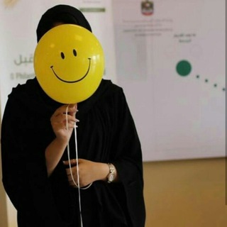لوگوی کانال تلگرام am_a9 — خربشــاإٱت عـــاإشقهہ ه ‏