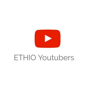 የቴሌግራም ቻናል አርማ am_n_youtubers — Ethio YouTubers