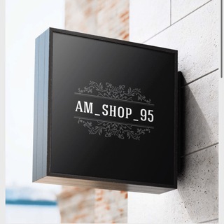 Логотип телеграм канала @am_shop_95 — 𝑨𝑴_𝑺𝑯𝑶𝑷_𝟗𝟓