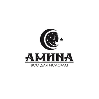 Логотип телеграм канала @am1na_hijab — am1na_hijab