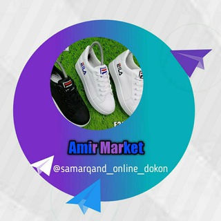Telegram kanalining logotibi am1r_market — 𝘼𝙢𝙞𝙧 𝙈𝙖𝙧𝙠𝙚𝙩
