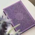 لوگوی کانال تلگرام am7nan — قناة عروض مقرر القرآن الكريم وتجويده