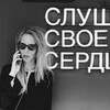 Логотип телеграм канала @am_malah_casting — Malah_Casting
