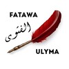Логотип телеграм канала @amaana_ai — Fatawa ulyma ahly sunna | Фатвы учёных ахлю Сунна сура аят Курси хадис Ислам мусульмане Коран хадисы арабский истории. иншаАллах