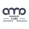 Логотип телеграм канала @amacars18 — AMA CARS 2026 Коллекционные модели 1:18 diecast & resin models center