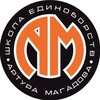 Логотип телеграм канала @amagadovkik — magadov_school