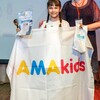 Логотип телеграм канала @amakids32 — AMAkids Брянск