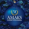 Логотип телеграм канала @amaks_ustkachka — АМАКС Курорт «Усть-Качка»