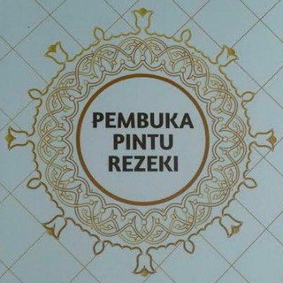 Logo saluran telegram amalan_pembuka_pintu_rejeki — PINTU REZEKI DILANCARKAN & DIMUDAHKAN SEGALA URUSAN