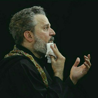 لوگوی کانال تلگرام amalbasimbk — الكف الباسمي😍✋