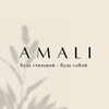 Логотип телеграм канала @amali_111 — Онлайн-магазин Амали🍃