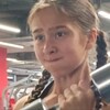 Логотип телеграм канала @amalinovamila — амалин