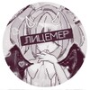 Telegram channel イルカの夢でさようなら logo