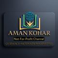 Logo saluran telegram aman_koharr — Aman kohar ( SBI PO )