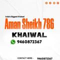 Logo saluran telegram aman_sheikh_khaiwal — ONLINE KHAIWAL (100%TRUSTED)