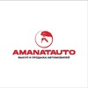 Логотип телеграм канала @amanatautokzn — AMANATAUTO