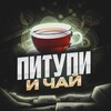 Логотип телеграм канала @amanatniy — @amanatniy