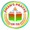 टेलीग्राम चैनल का लोगो amanprayasgkgs — Aman Prayas Gk Gs