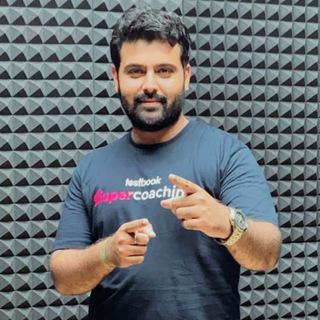 Telgraf kanalının logosu amansir_testbook — Aman Sir Testbook