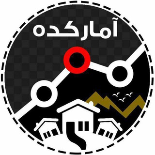 لوگوی کانال تلگرام amar_kadeh — آمارکده | علم داده | هوش مصنوعی| پژوهش