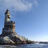 Логотип телеграм канала @amariuscueadmare — A mari uscue ad mare🌊 От моря до моря с Алексеем Белоусовым🌊