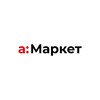 Логотип телеграм канала @amarket_perm — a:Market | Пермь