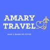 Логотип телеграм канала @amary_travel — AMARY TRAVEL: ТУРАГЕНТСТВО