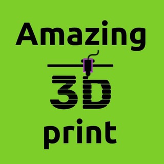 Логотип телеграм канала @amazing_3d_print — Amazing 3D print🌐