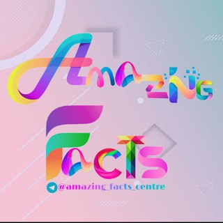 የቴሌግራም ቻናል አርማ amazing_facts_center — Amazing Facts Center™