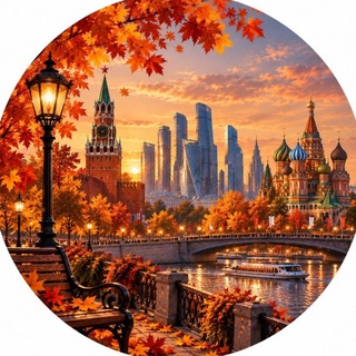 Telegram channel Удивительная Москва logo