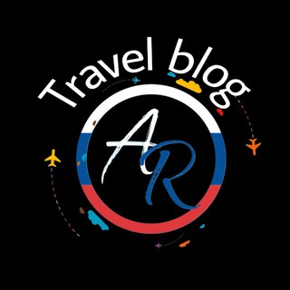 Telegram channel Amazing Russia • Путешествия 🇷🇺 logo