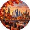 Логотип телеграм канала @amazing_msk — Удивительная Москва