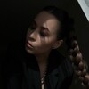 Логотип телеграм -каналу amazingpeopleukraine — Емейзінг піпл & Кейт ✨