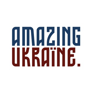 Логотип телеграм -каналу amazingukraine_pro — Amazing Ukraine🇺🇦 | Новини України | Війна в Україні