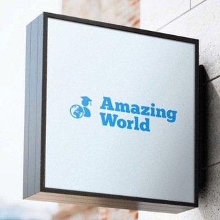 Логотип телеграм канала @amazingworld11 — Amazing World 🌍