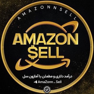 Logo saluran telegram amazonn_sell — محافظ