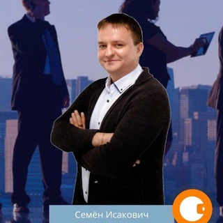 Логотип телеграм канала @amazonprofi — SEMEN ISAKOVICH Amazonc.ru