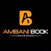 टेलीग्राम चैनल का लोगो ambanibook_officials — AMBANI BOOK ( SINCE 2000 )