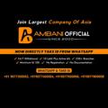 Logo saluran telegram ambanibookofficail — AMBANI BOOK OFFICIAL