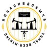 Логотип телеграм канала @ambarshd — Бар Амбар Салехард