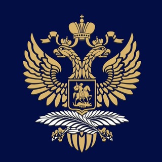 Логотип телеграм канала @ambasadarusiei — Ambasada Rusiei în România / Посольство России в Румынии