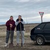 Логотип телеграм канала @ambassadors37 — АМБАССАДОРЫ