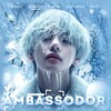 Logo of telegram channel ambassodorst — Love shop