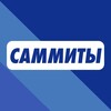 Логотип телеграм канала @ambdoc_sav — Амбулаторный врач. Саммиты (Баллы НМО)