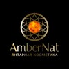 Логотип телеграм канала @ambernat39 — AmberNat